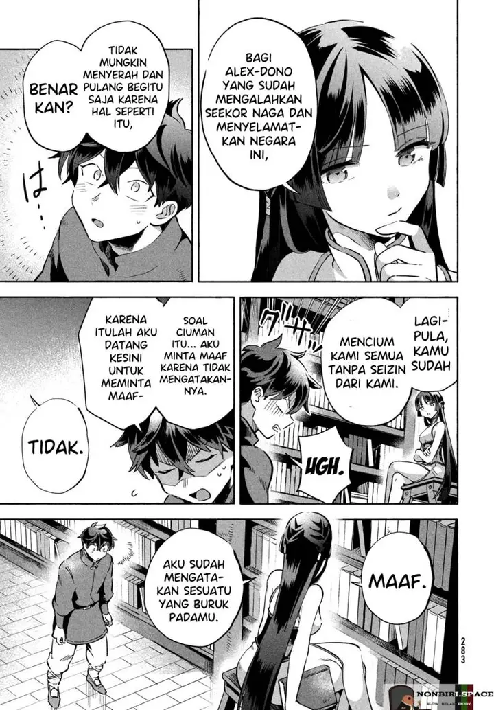 image-komik-7-nin-no-nemuri-hime-chapter-7-4/14