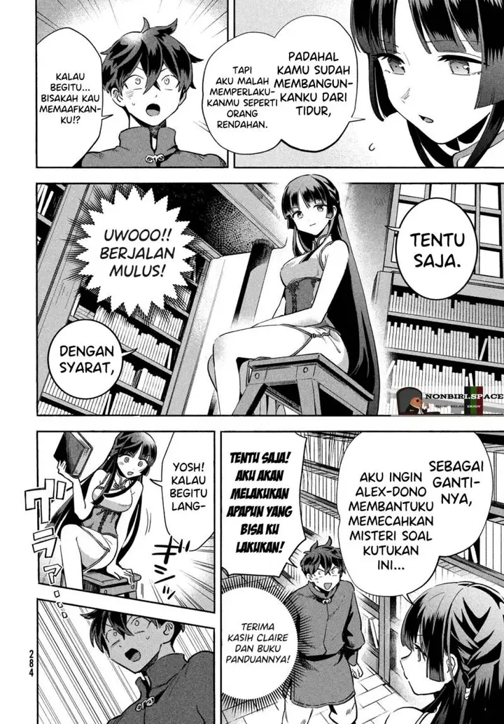 image-komik-7-nin-no-nemuri-hime-chapter-7-5/14