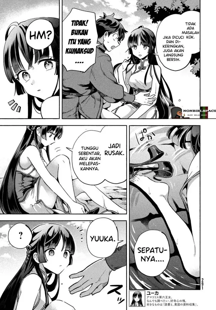 image-komik-7-nin-no-nemuri-hime-chapter-7-12/14