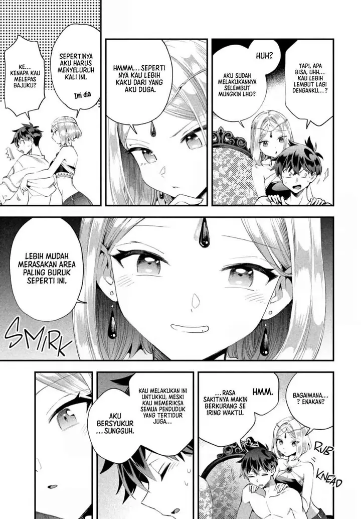 image-komik-7-nin-no-nemuri-hime-chapter-72-4/14