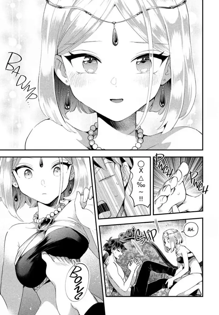image-komik-7-nin-no-nemuri-hime-chapter-72-10/14