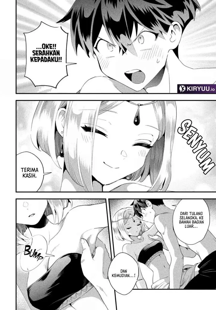 image-komik-7-nin-no-nemuri-hime-chapter-73-7/14