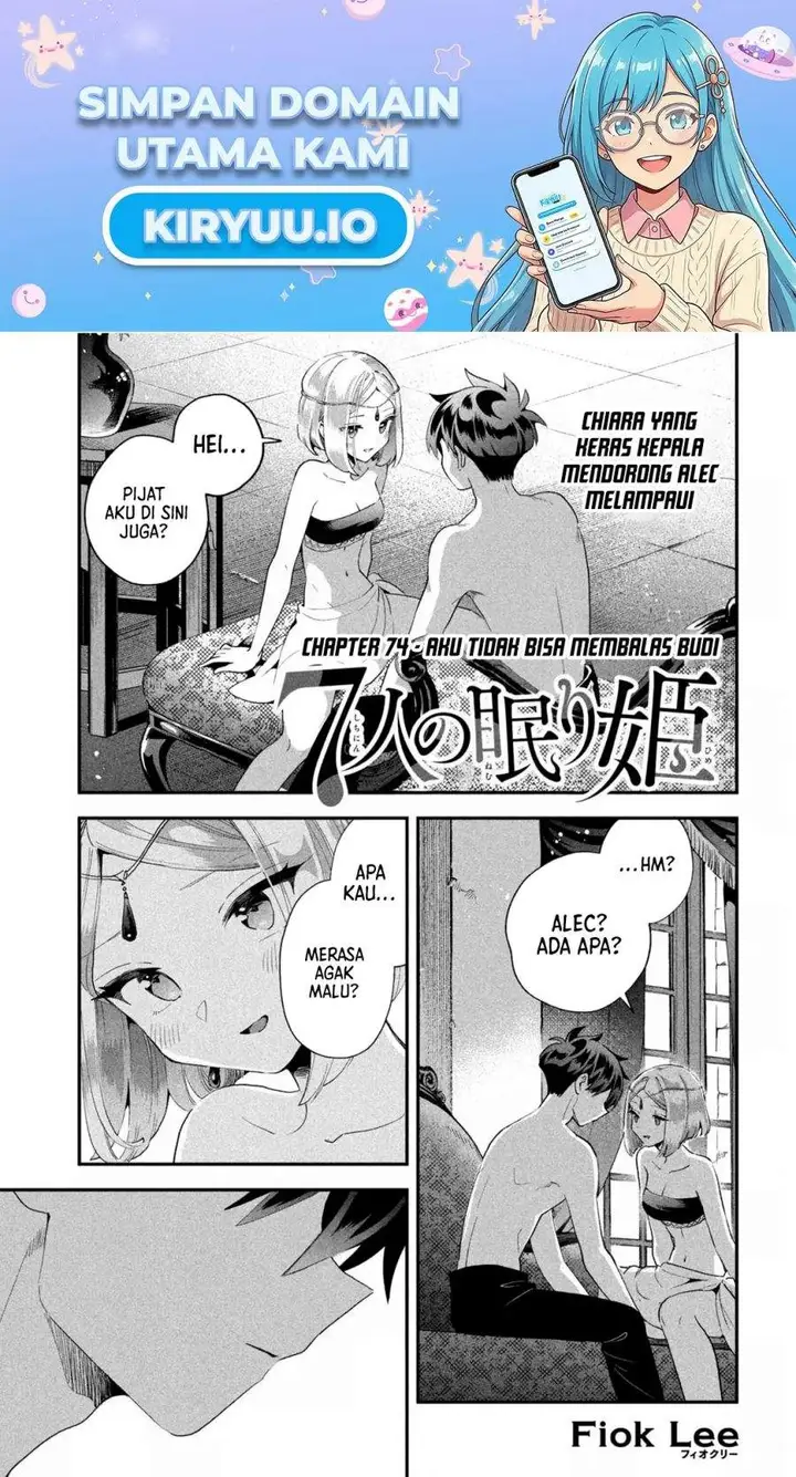 image-komik-7-nin-no-nemuri-hime-chapter-74-0/14