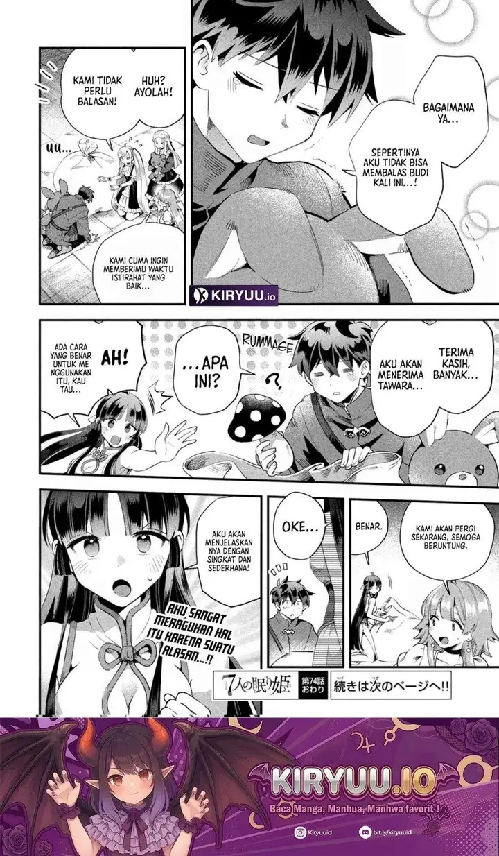 image-komik-7-nin-no-nemuri-hime-chapter-74-13/14