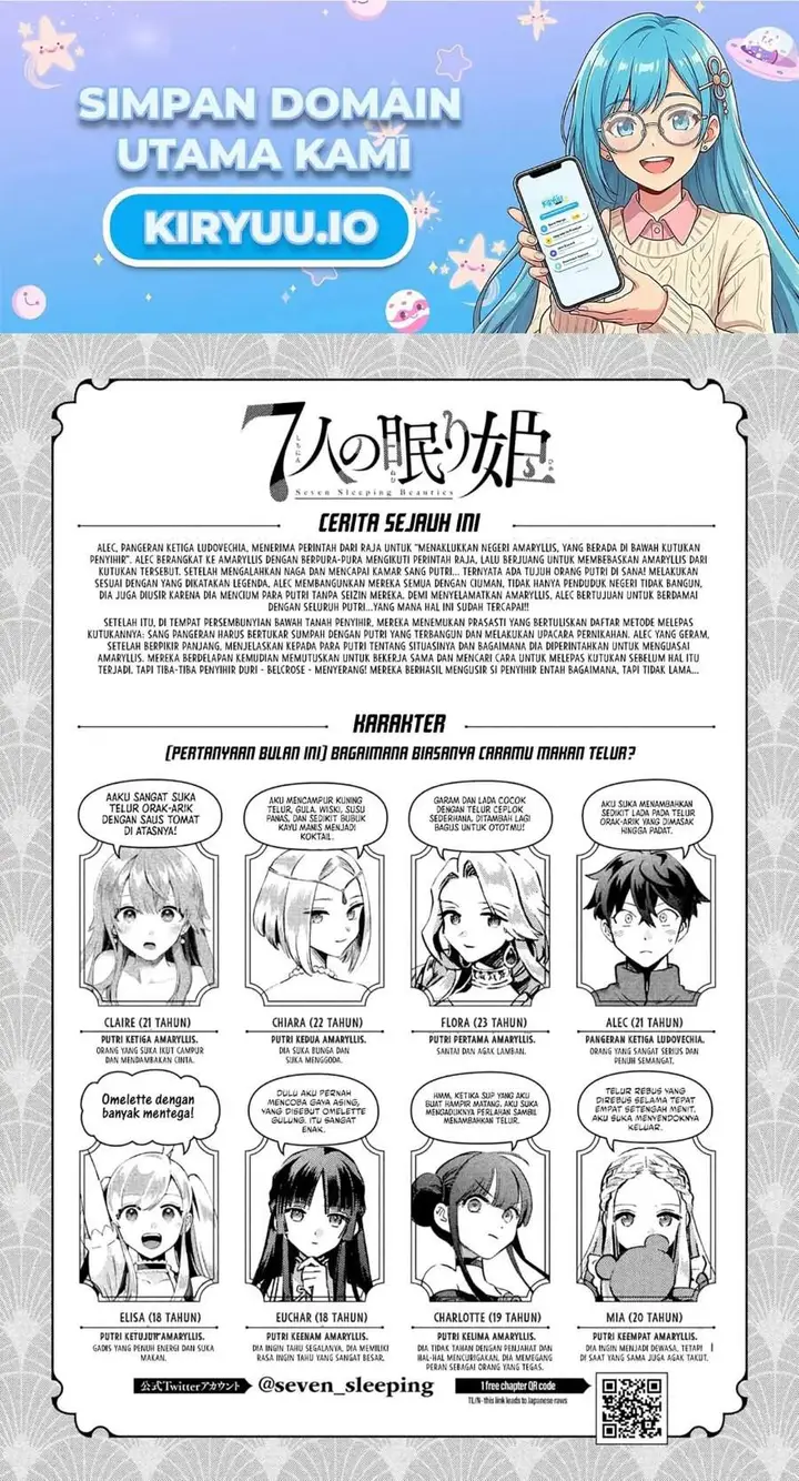 image-komik-7-nin-no-nemuri-hime-chapter-76-0/15