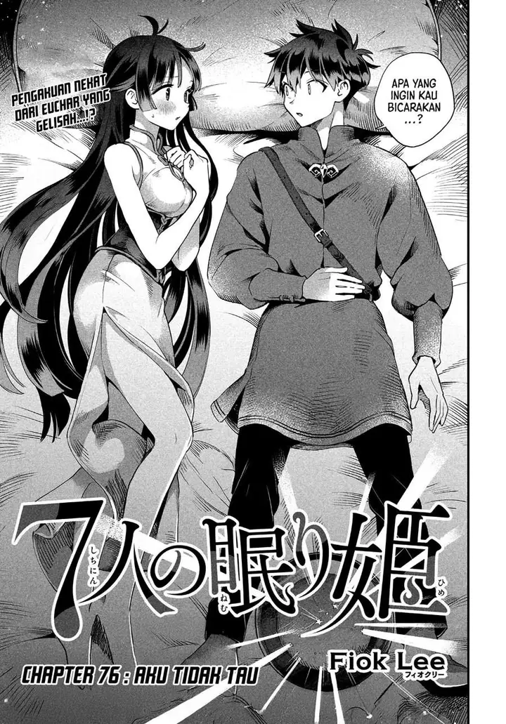 image-komik-7-nin-no-nemuri-hime-chapter-76-1/15
