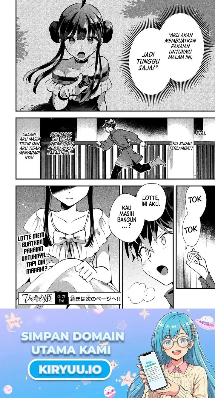 image-komik-7-nin-no-nemuri-hime-chapter-76-14/15