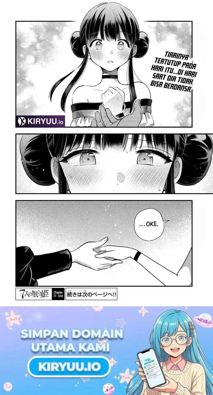 image-komik-7-nin-no-nemuri-hime-chapter-77-13/14