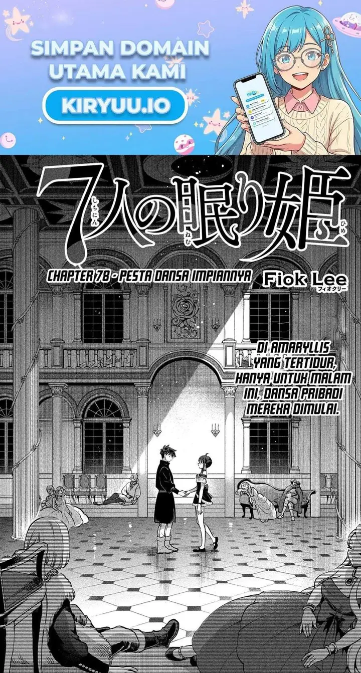 image-komik-7-nin-no-nemuri-hime-chapter-78-0/13