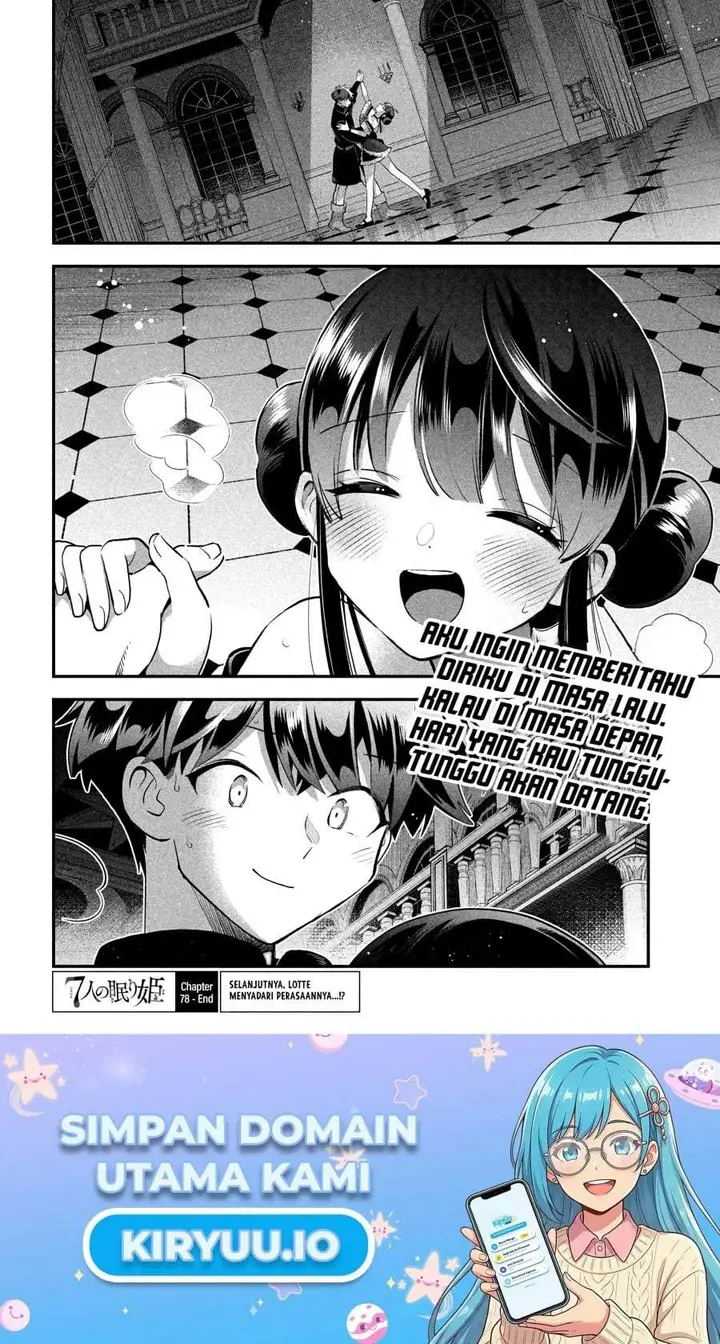 image-komik-7-nin-no-nemuri-hime-chapter-78-12/13