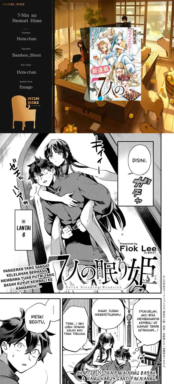 image-komik-7-nin-no-nemuri-hime-chapter-8-0/14