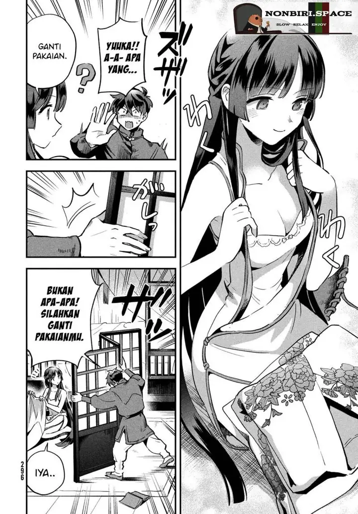 image-komik-7-nin-no-nemuri-hime-chapter-8-3/14