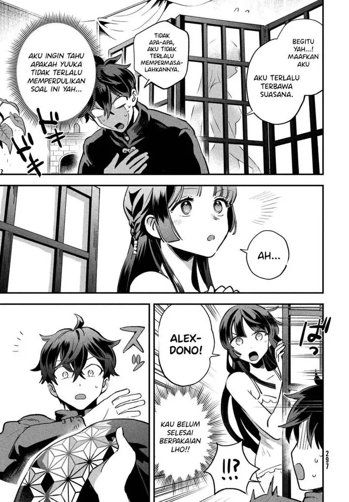 image-komik-7-nin-no-nemuri-hime-chapter-8-4/14