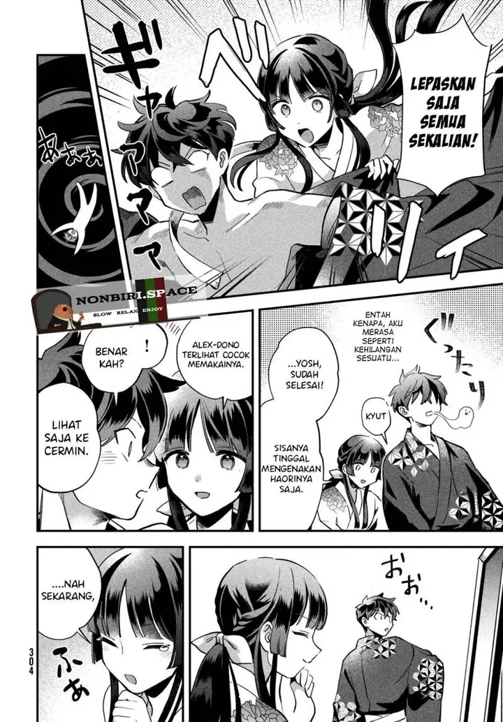 image-komik-7-nin-no-nemuri-hime-chapter-8-11/14