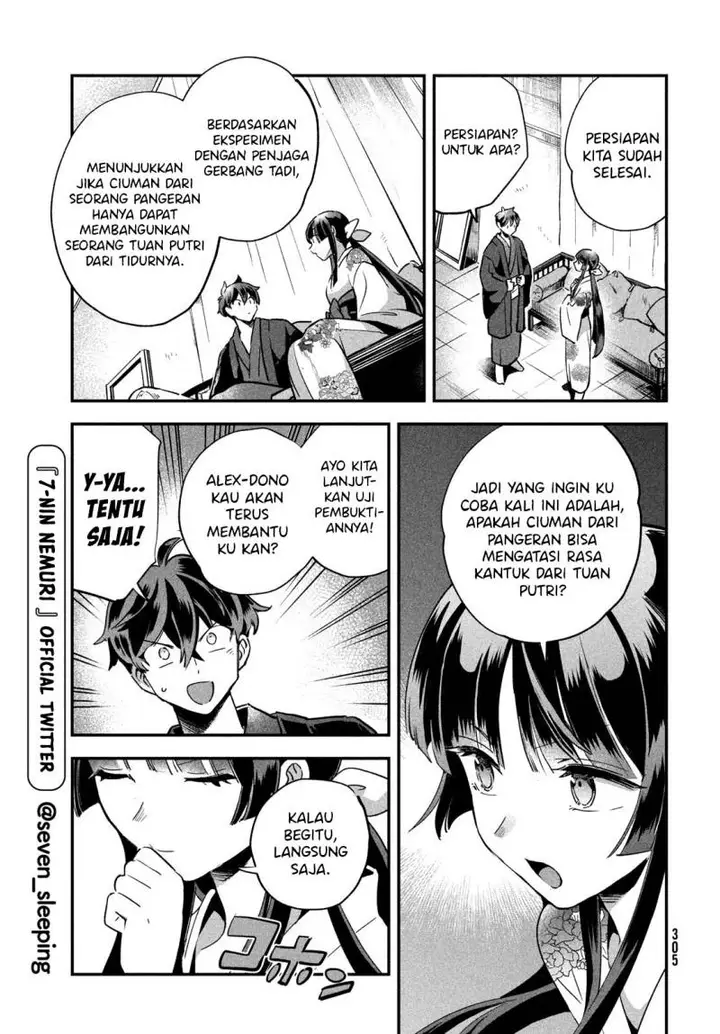 image-komik-7-nin-no-nemuri-hime-chapter-8-12/14