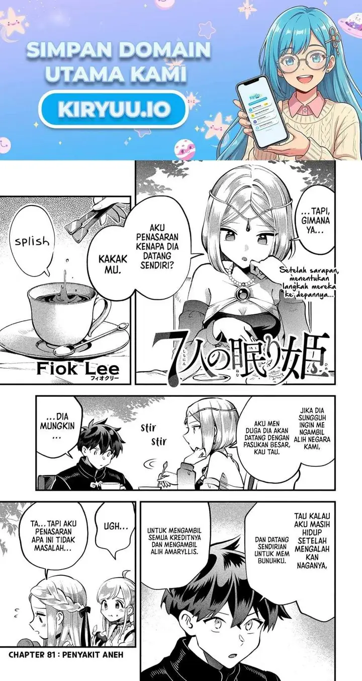 image-komik-7-nin-no-nemuri-hime-chapter-81-0/14