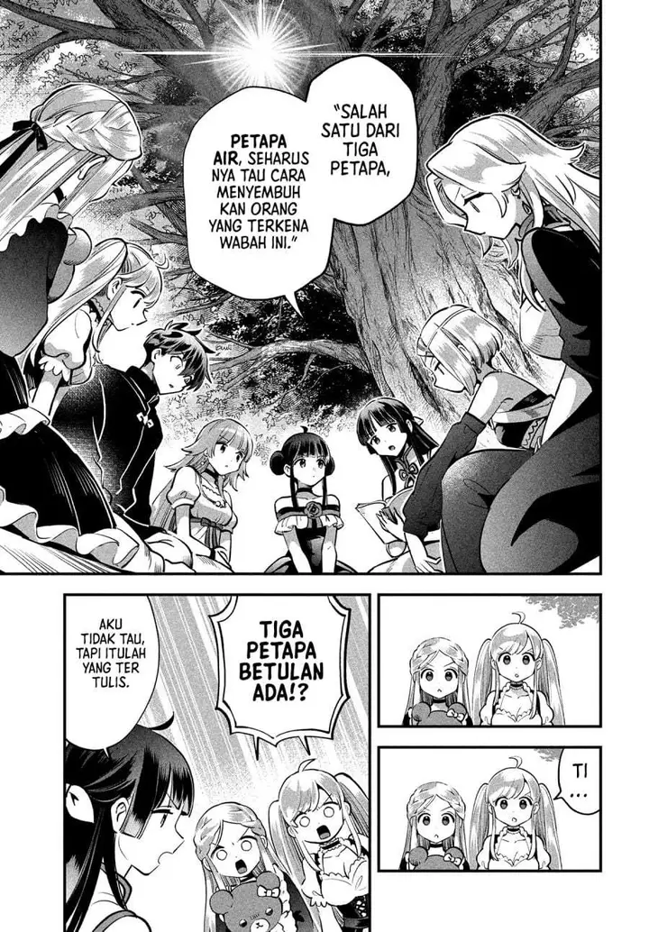 image-komik-7-nin-no-nemuri-hime-chapter-81-10/14
