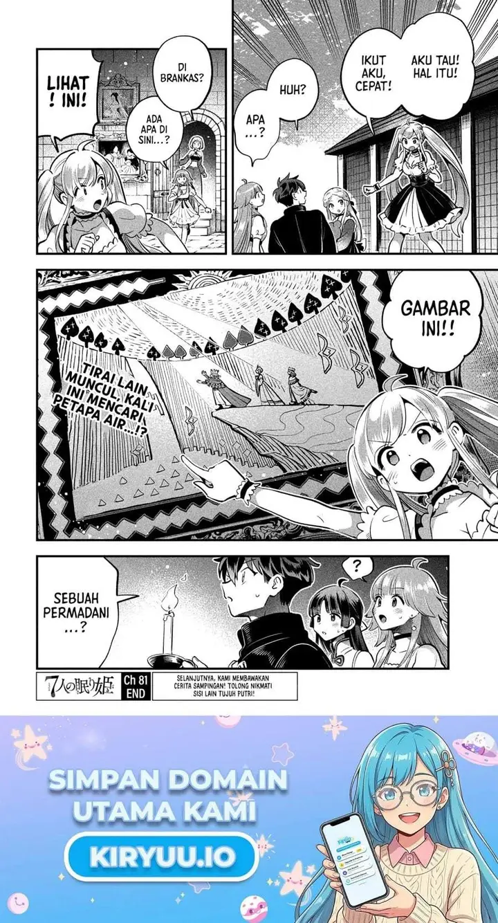 image-komik-7-nin-no-nemuri-hime-chapter-81-13/14