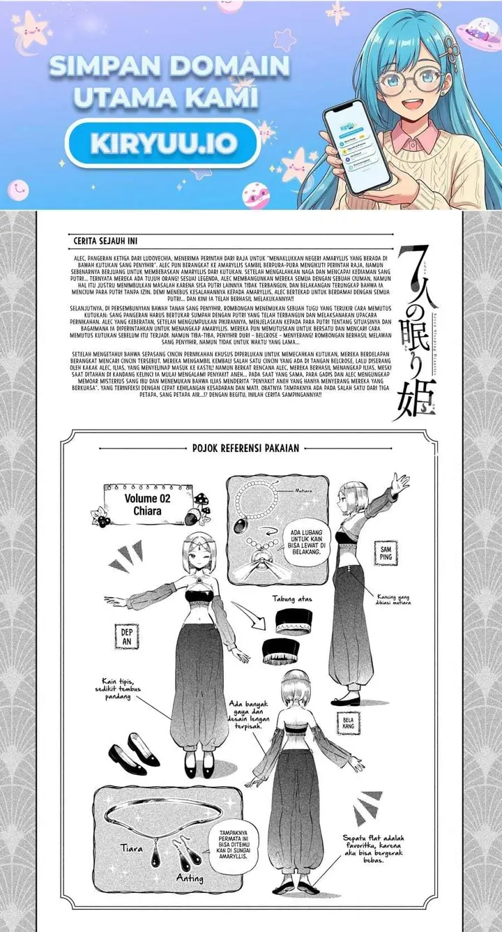image-komik-7-nin-no-nemuri-hime-chapter-81.1-0/25