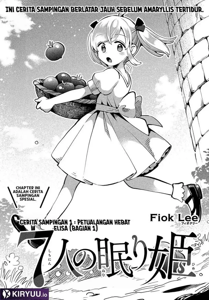 image-komik-7-nin-no-nemuri-hime-chapter-81.1-1/25
