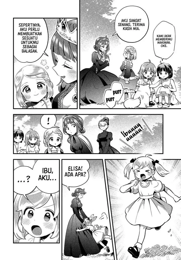 image-komik-7-nin-no-nemuri-hime-chapter-81.1-12/25