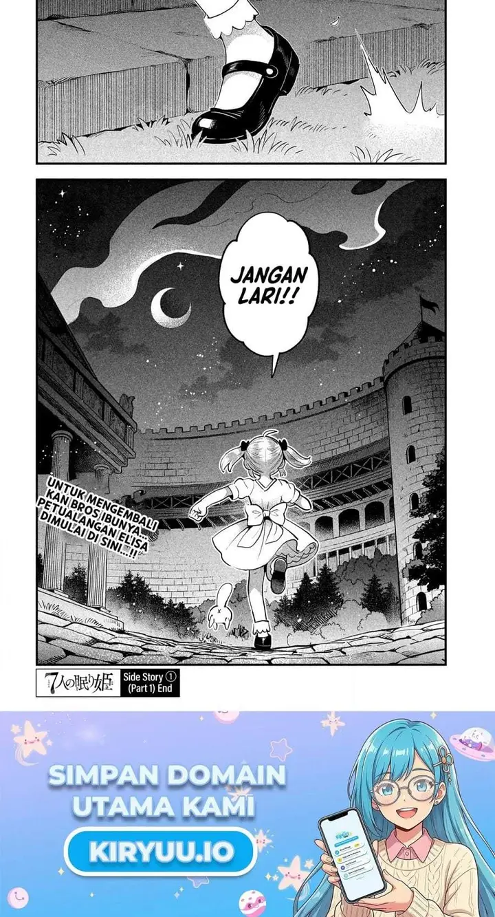 image-komik-7-nin-no-nemuri-hime-chapter-81.1-24/25