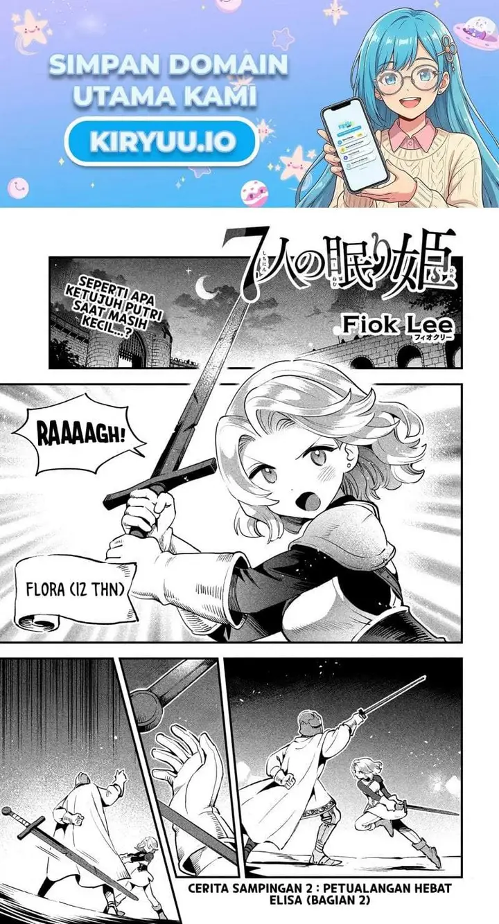 image-komik-7-nin-no-nemuri-hime-chapter-81.2-0/27
