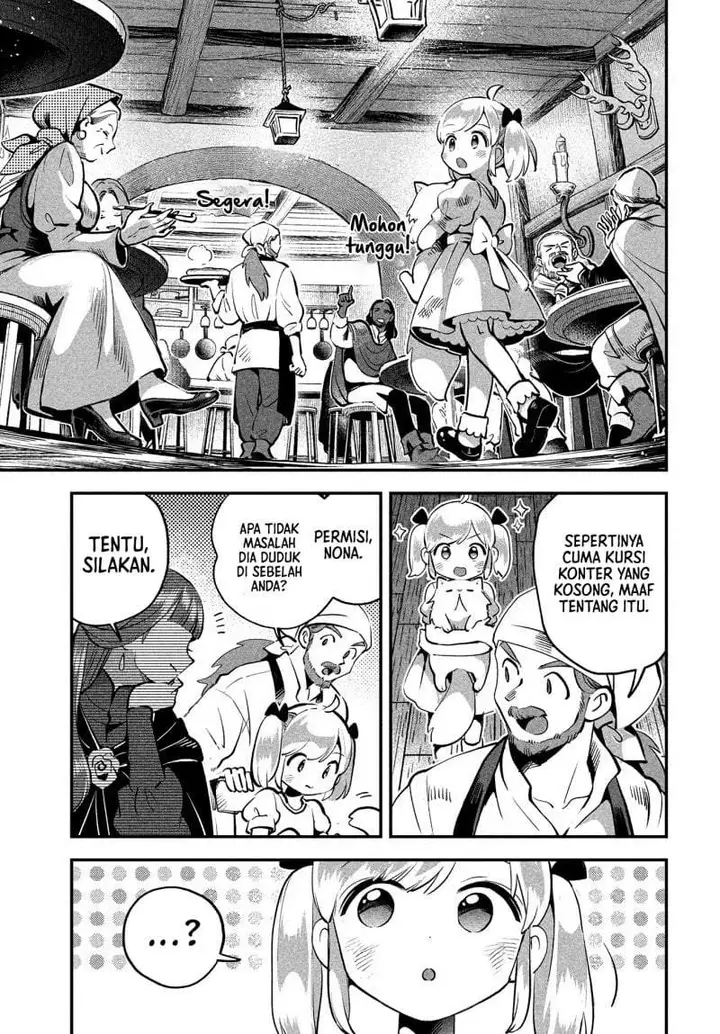 image-komik-7-nin-no-nemuri-hime-chapter-81.2-14/27