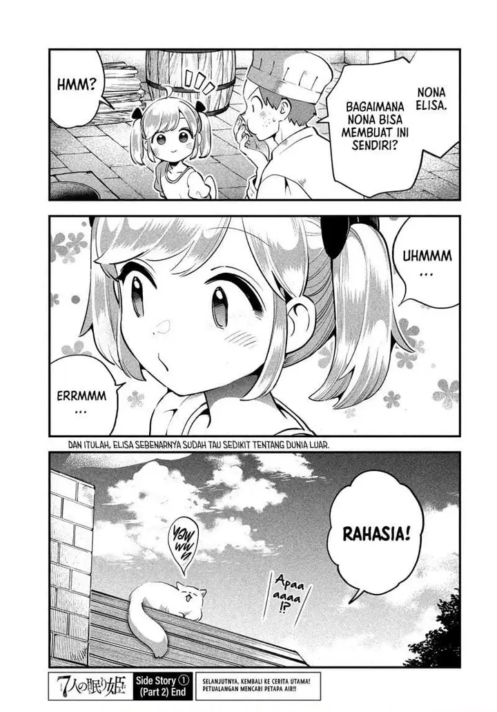 image-komik-7-nin-no-nemuri-hime-chapter-81.2-26/27