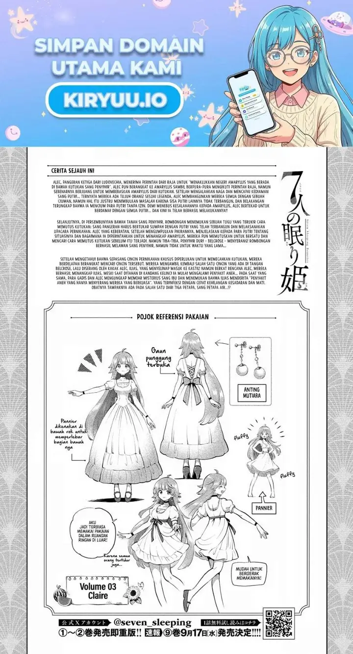 image-komik-7-nin-no-nemuri-hime-chapter-82-0/15