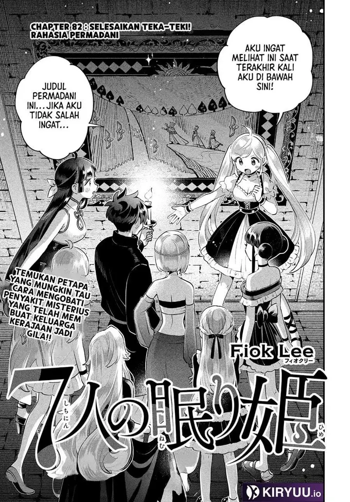 image-komik-7-nin-no-nemuri-hime-chapter-82-1/15