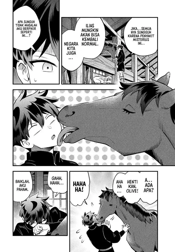 image-komik-7-nin-no-nemuri-hime-chapter-82-12/15