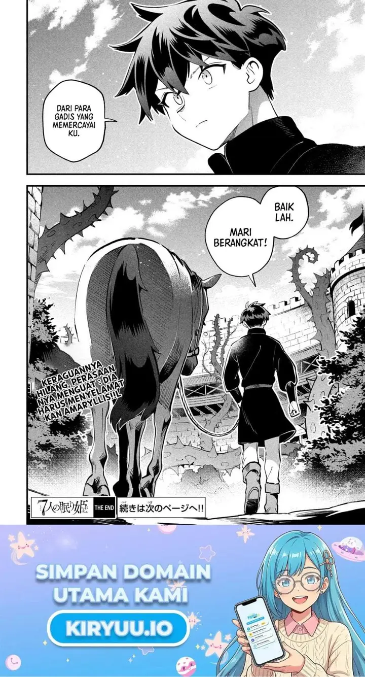 image-komik-7-nin-no-nemuri-hime-chapter-82-14/15