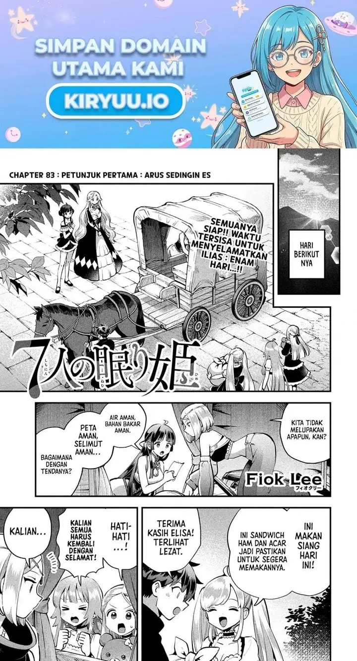 image-komik-7-nin-no-nemuri-hime-chapter-83-0/14