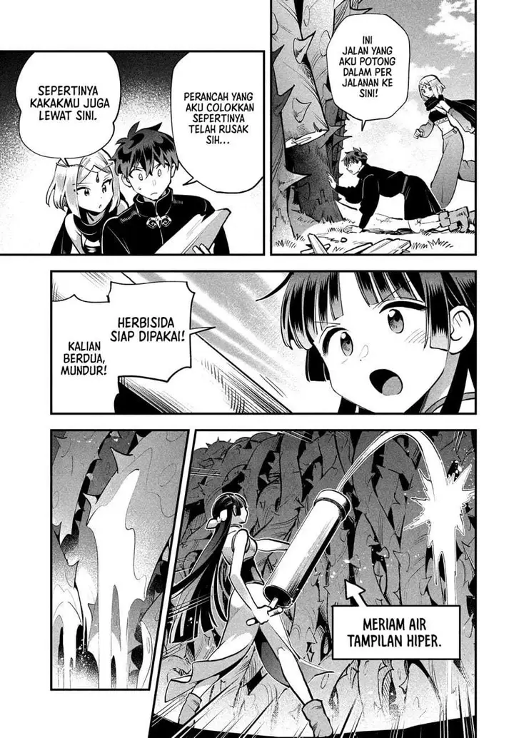 image-komik-7-nin-no-nemuri-hime-chapter-83-4/14