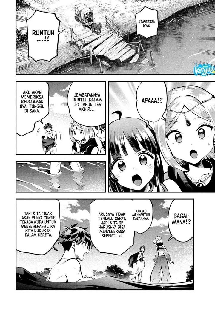 image-komik-7-nin-no-nemuri-hime-chapter-83-7/14