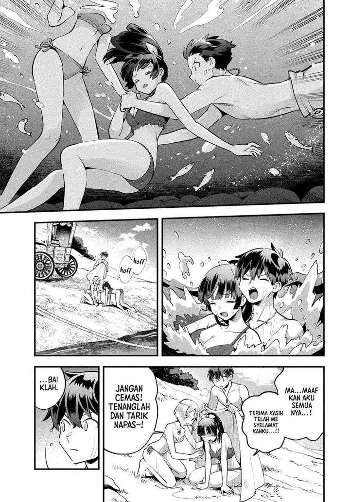 image-komik-7-nin-no-nemuri-hime-chapter-83-12/14