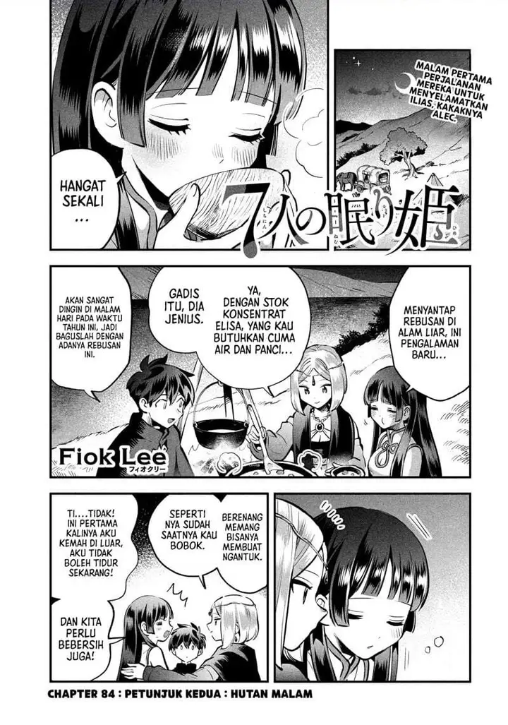 image-komik-7-nin-no-nemuri-hime-chapter-84-0/14