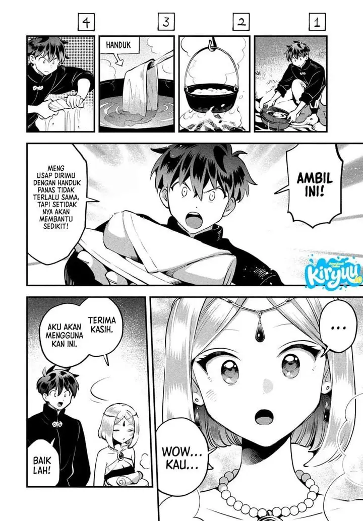 image-komik-7-nin-no-nemuri-hime-chapter-84-3/14