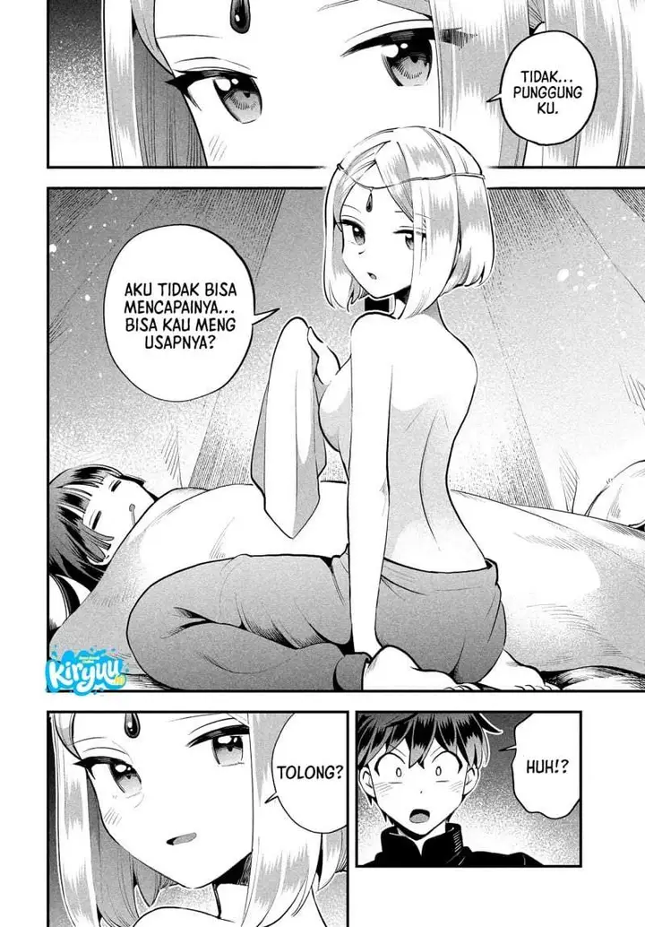 image-komik-7-nin-no-nemuri-hime-chapter-84-5/14