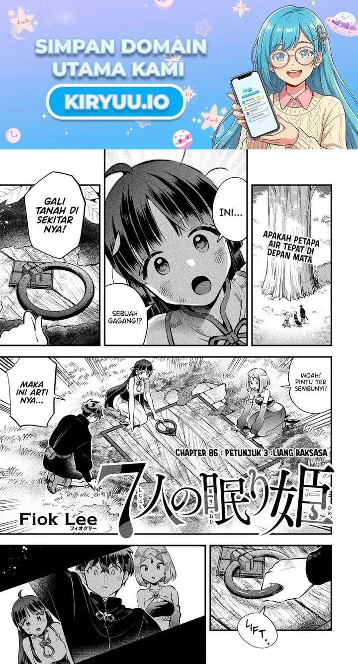 image-komik-7-nin-no-nemuri-hime-chapter-86-0/15