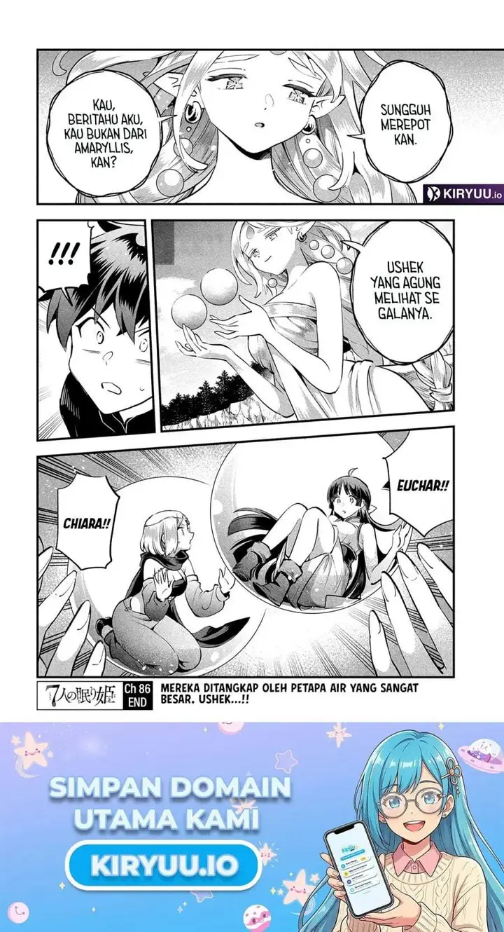 image-komik-7-nin-no-nemuri-hime-chapter-86-14/15