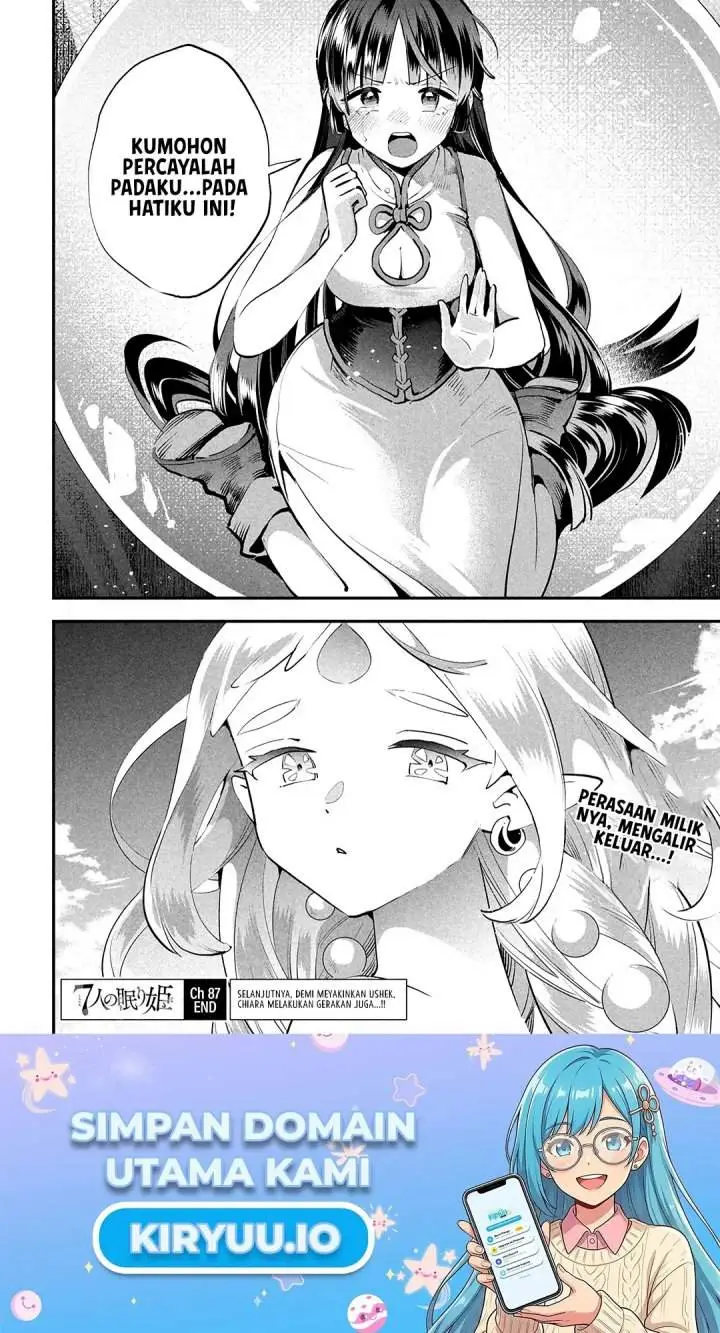image-komik-7-nin-no-nemuri-hime-chapter-87-1/10