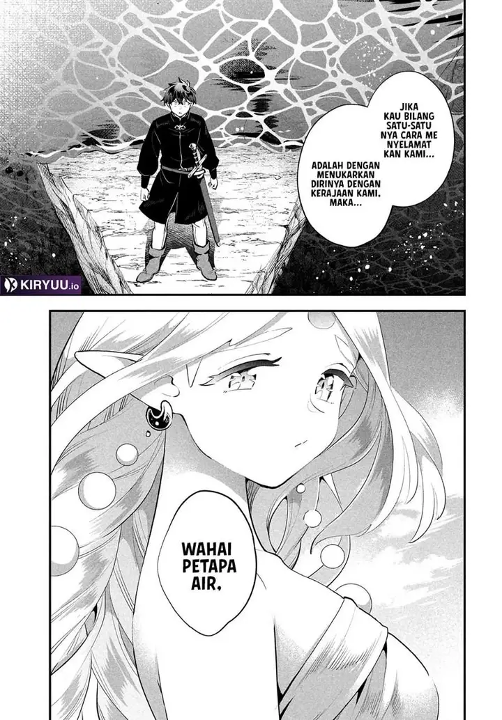 image-komik-7-nin-no-nemuri-hime-chapter-88-6/14