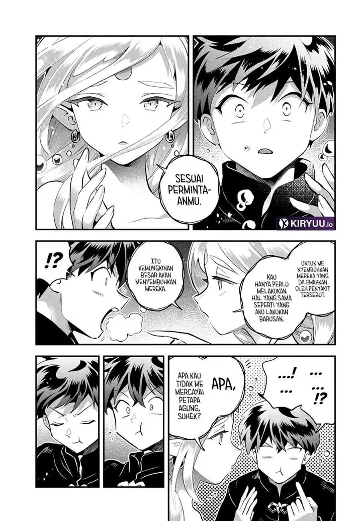 image-komik-7-nin-no-nemuri-hime-chapter-88-12/14