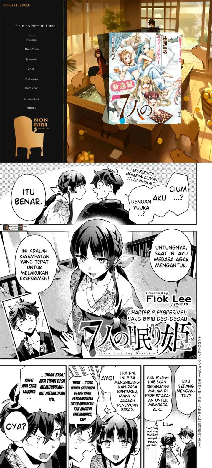 image-komik-7-nin-no-nemuri-hime-chapter-9-0/13