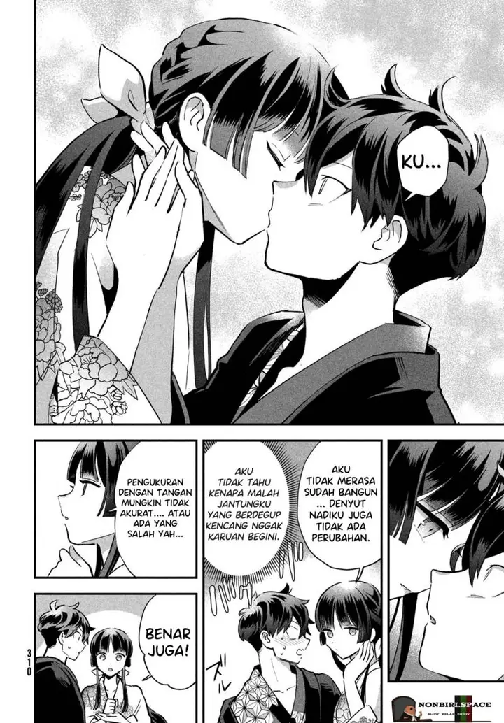 image-komik-7-nin-no-nemuri-hime-chapter-9-3/13
