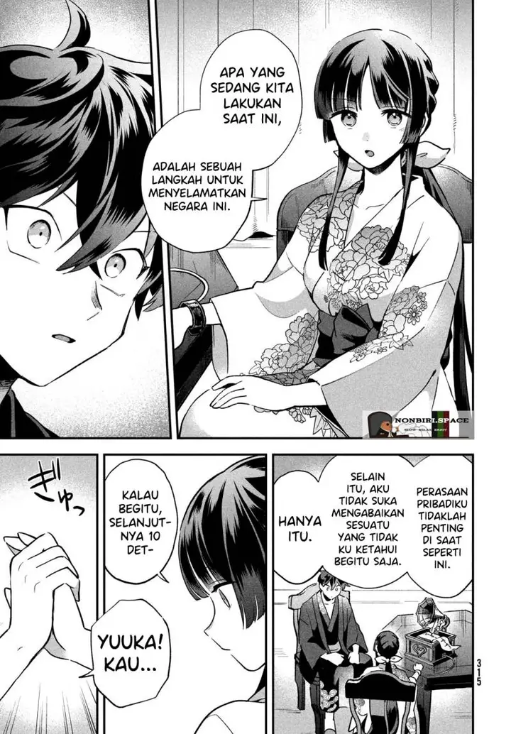image-komik-7-nin-no-nemuri-hime-chapter-9-8/13