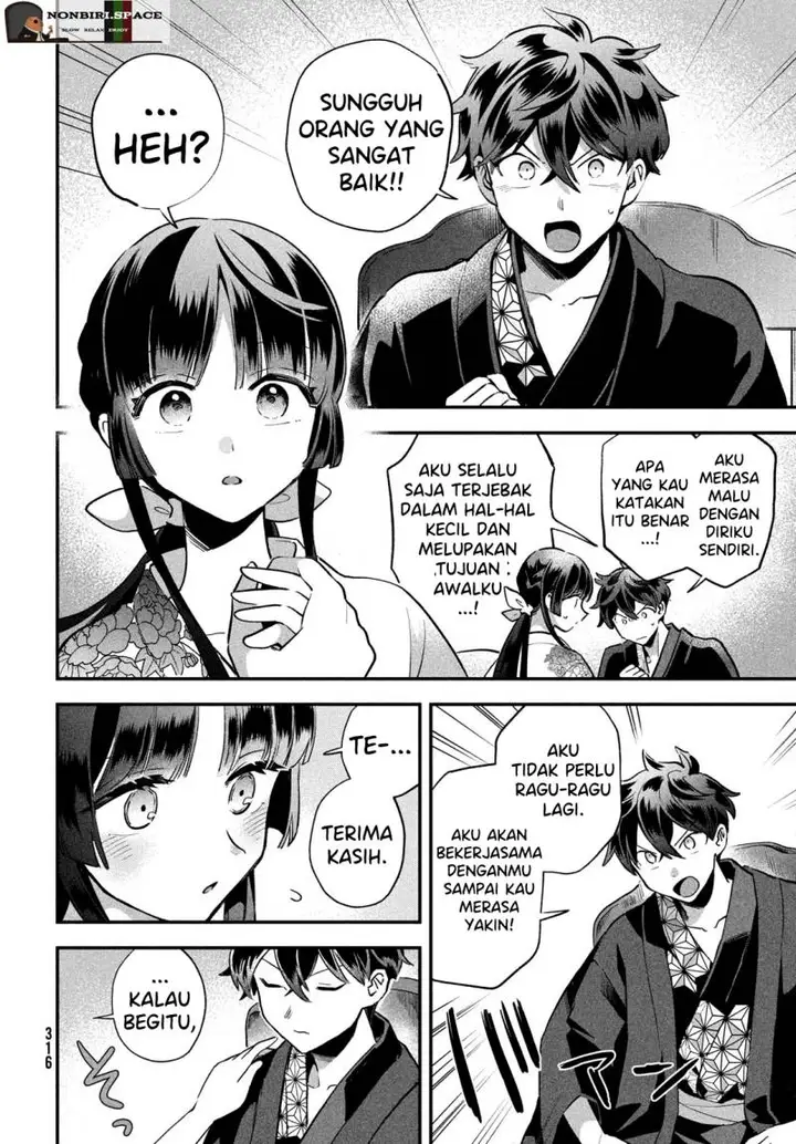 image-komik-7-nin-no-nemuri-hime-chapter-9-9/13