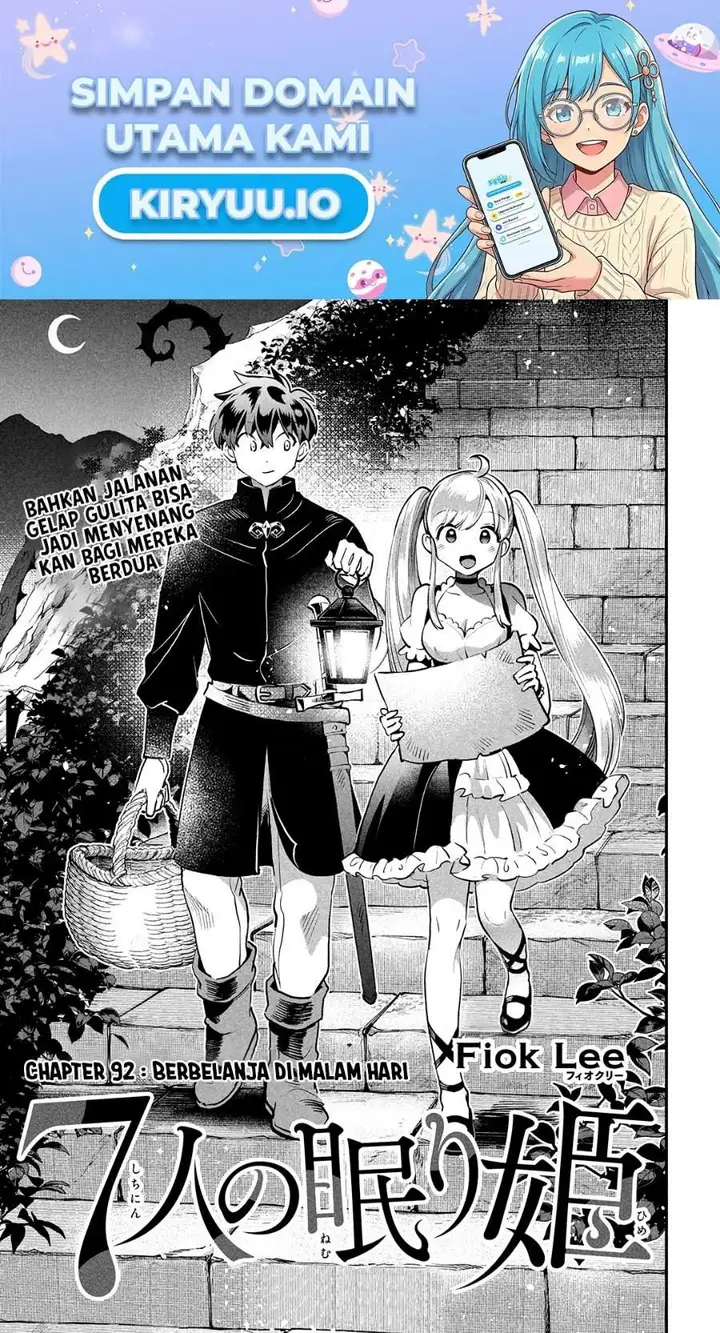 image-komik-7-nin-no-nemuri-hime-chapter-92-0/14